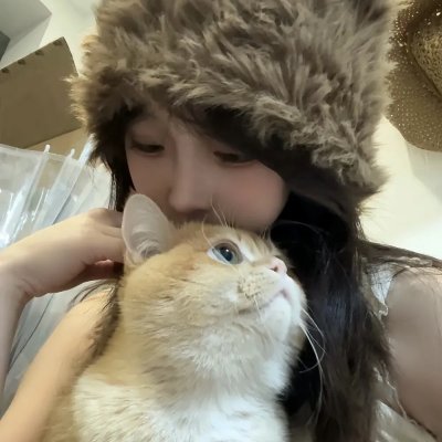 妹天堂！ 封面